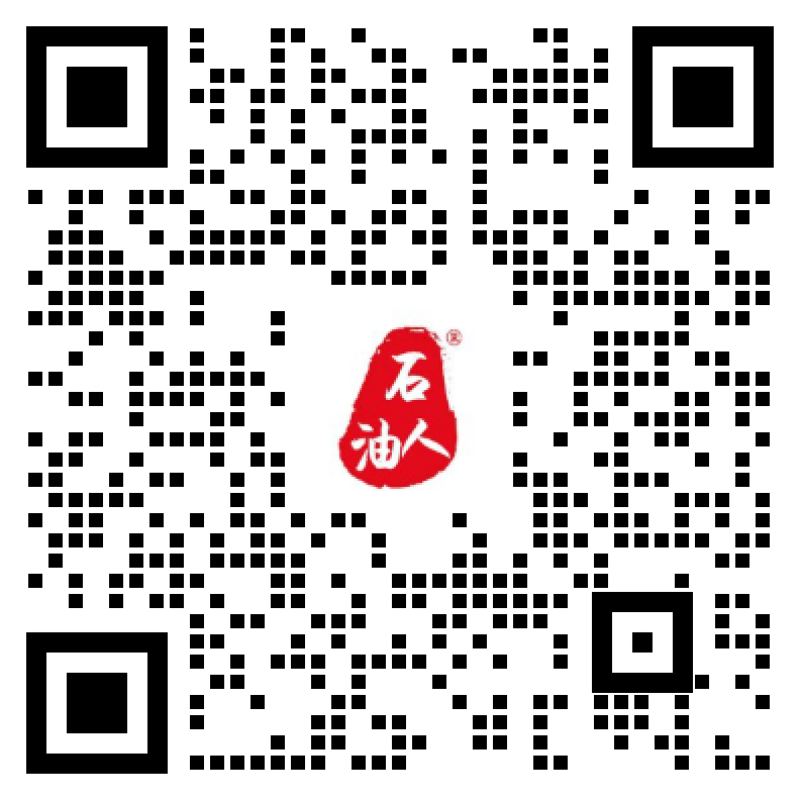 加老师微信,要差价红包