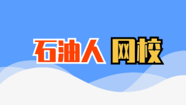 模拟练习一：马克思主义基本原理概论
